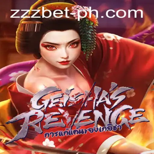 Unveiling the Allure of GeishasRevenge: Dive into the Intricacies of this Captivating Game